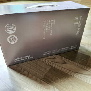 startist님이 올린 리뷰 사진 3