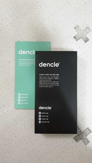 람보슈터님이 올린 리뷰 사진 2