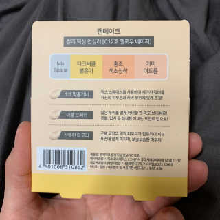 듀밍님이 올린 리뷰 사진 2