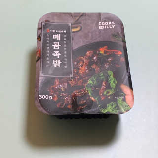jooniani님이 올린 리뷰 사진 1