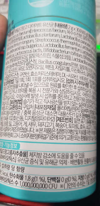 써니님이 올린 리뷰 사진 2