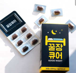조은약초 꿀잠큐어 제주 감태추출물 감태정 600mg — 5점을 준 리뷰어가 2020년 7월 올린 사용 사진