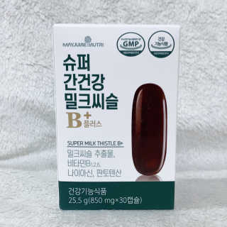 나기님이 올린 리뷰 사진 2