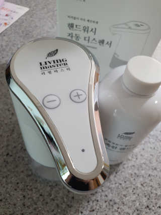 엘리스러브님이 올린 리뷰 사진 2