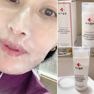 파라오겅쭈님이 올린 리뷰 사진 4