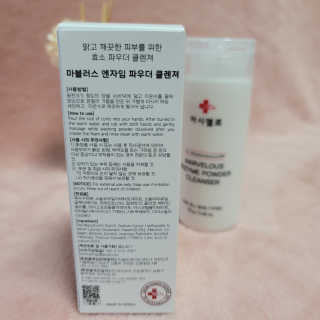 ♡행복♡님이 올린 리뷰 사진 2
