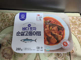 연이님이 올린 리뷰 사진 3