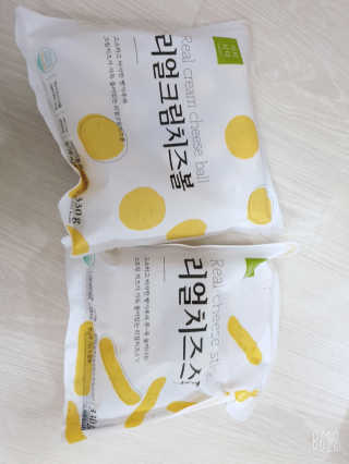 금비님이 올린 리뷰 사진 2