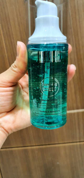가하코스 랩피 수딩 리바이탈 에센스 — 4점을 준 리뷰어가 2020년 7월 올린 사용 사진