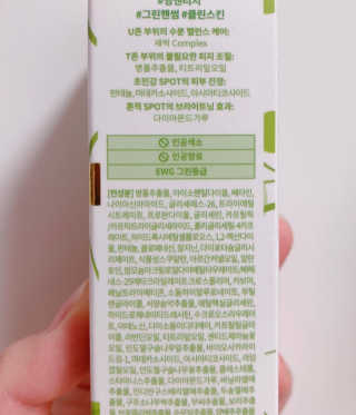 하노이님이 올린 리뷰 사진 3