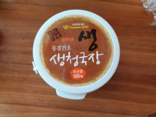 수니니님이 올린 리뷰 사진 1