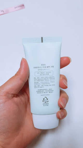 yeompm님이 올린 리뷰 사진 2