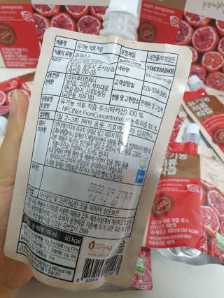 은수님이 올린 리뷰 사진 3