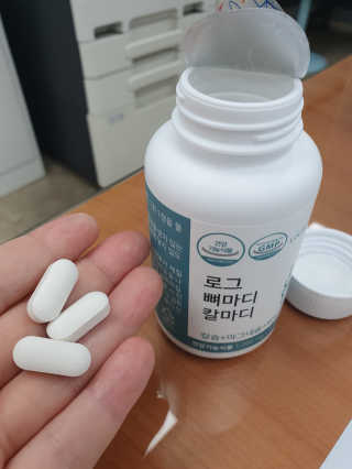 로그네이처 로그 뼈마디 칼마디 — 5점을 준 리뷰어가 2020년 7월 올린 사용 사진