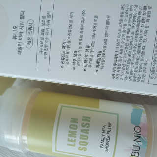 슬뷰님이 올린 리뷰 사진 2
