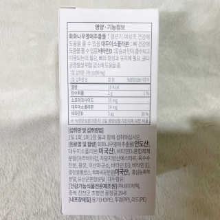 나기님이 올린 리뷰 사진 3