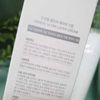 💙꼭꼭맘💙님이 올린 리뷰 사진 3
