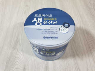 서울약사신협_프로바이오생유산균_2.5G x 100포 — 5점을 준 리뷰어가 2020년 6월 올린 사용 사진
