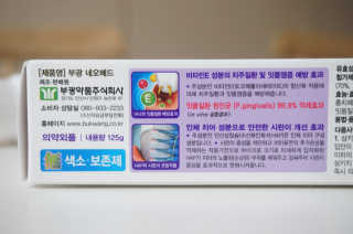 피츄카님이 올린 리뷰 사진 4