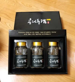 하나님이 올린 리뷰 사진 1