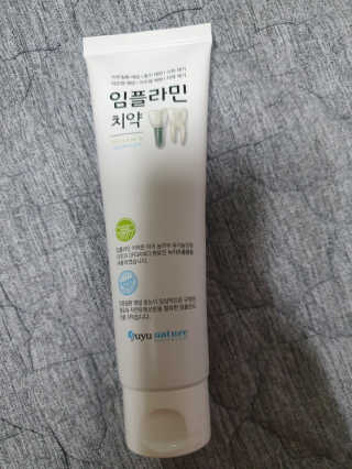 탱크돌콩님이 올린 리뷰 사진 2