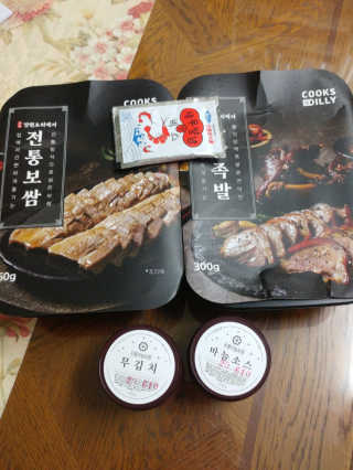 쎄미님이 올린 리뷰 사진 1