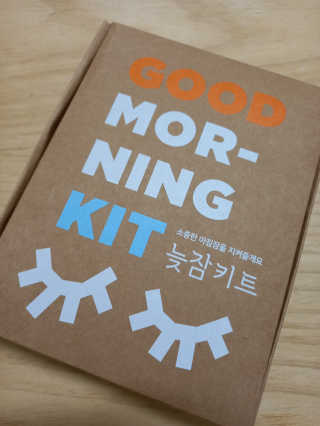 닥터믕님이 올린 리뷰 사진 1