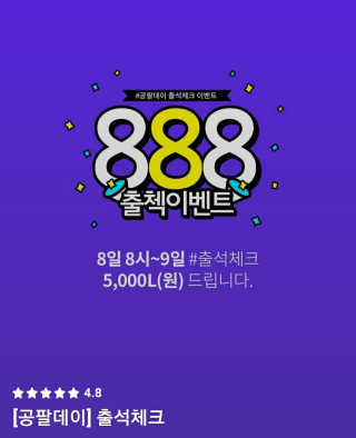 렐라님이 올린 리뷰 사진 2