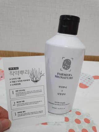maybesymom님이 올린 리뷰 사진 1