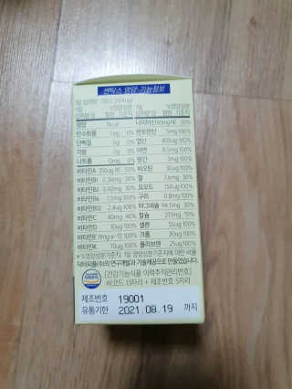 YeonjuLim님이 올린 리뷰 사진 2