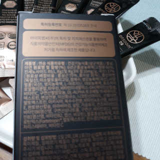 키키님이 올린 리뷰 사진 4