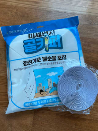 daeun님이 올린 리뷰 사진 1