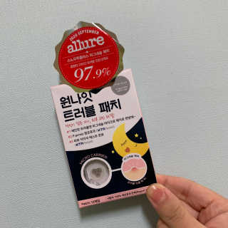 지유림님이 올린 리뷰 사진 1