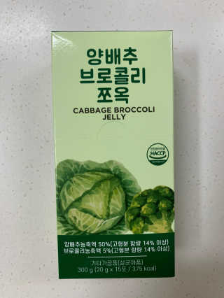 매력덩어리님이 올린 리뷰 사진 1