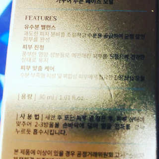 송송님이 올린 리뷰 사진 3