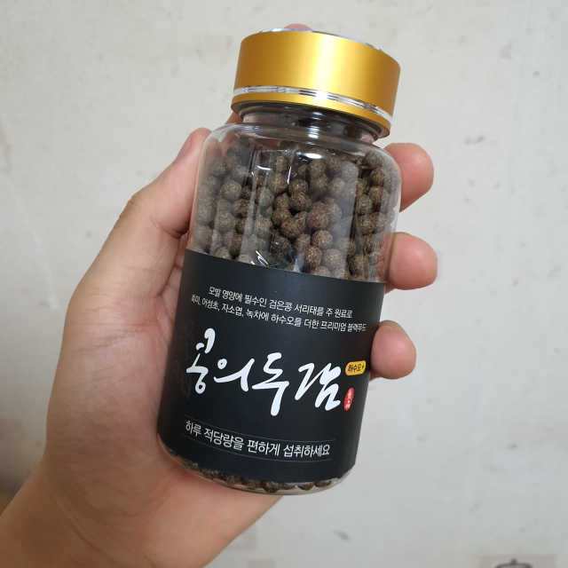 검은콩 서리태환 콩의두감 하수오+ 100g/1병 리뷰 사진