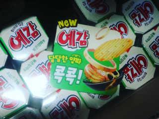 유이리에르님이 올린 리뷰 사진 3