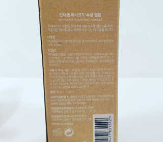앙큼한토깽님이 올린 리뷰 사진 2