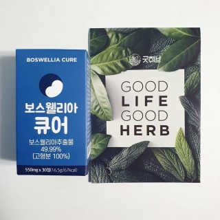 조은약초 보스웰리아 캡슐 큐어 보스웰릭산 30정 — 5점을 준 리뷰어가 2020년 6월 올린 사용 사진