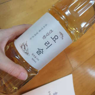 피자맘님이 올린 리뷰 사진 2