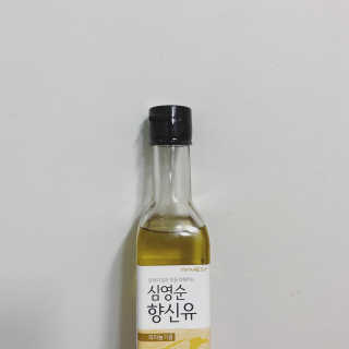 여름님이 올린 리뷰 사진 3