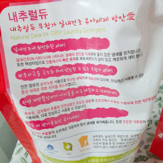뷰리님이 올린 리뷰 사진 3