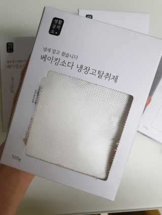 서하님이 올린 리뷰 사진 3