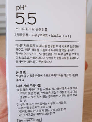 빛고울미님이 올린 리뷰 사진 3
