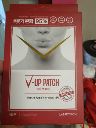 초코에몽님이 올린 리뷰 사진 1