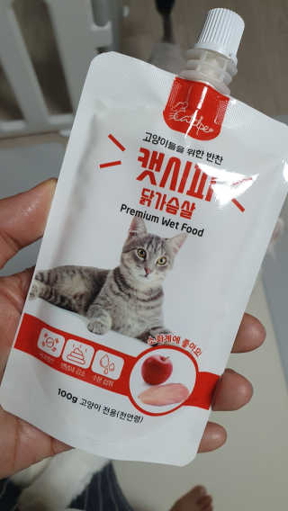 캄자님이 올린 리뷰 사진 1