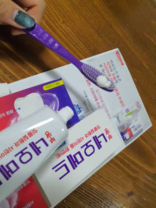 봄날연구소 부광 네오메드치약 2개+ 30g 휴대용 미니치약 — 5점을 준 리뷰어가 2020년 12월 올린 사용 사진