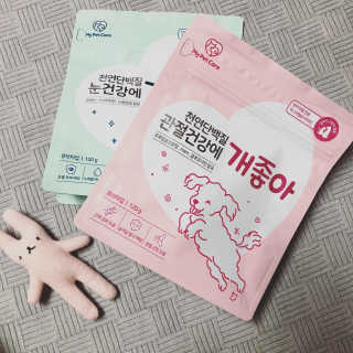 My Pet Care 천연단백질 관절건강에 개좋아 — 5점을 준 리뷰어가 2020년 12월 올린 사용 사진