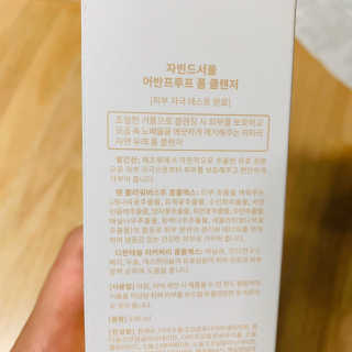 연이님이 올린 리뷰 사진 3