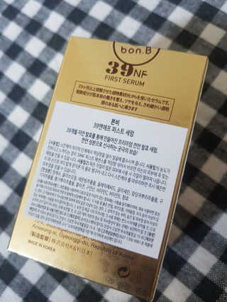 루이비똥💩님이 올린 리뷰 사진 3